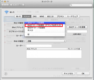 mac-dhcp